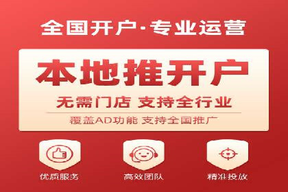 信息流平台优化案例：内容质量提升策略